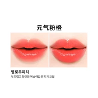 Vitality розово-оранжевый MELLOW PEACH новая версия