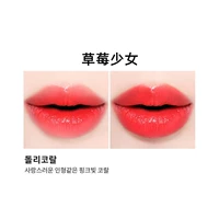 Клубничная девочка ДОЛЛИ КОРАЛ новая версия