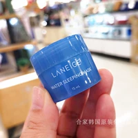 Ночная маска для лица, 15 мл