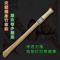 Bamboo large clap clap stick Body stick Fitness hammer Back hammer fitness stick clap sand bamboo strip Clap clap board Clap strip