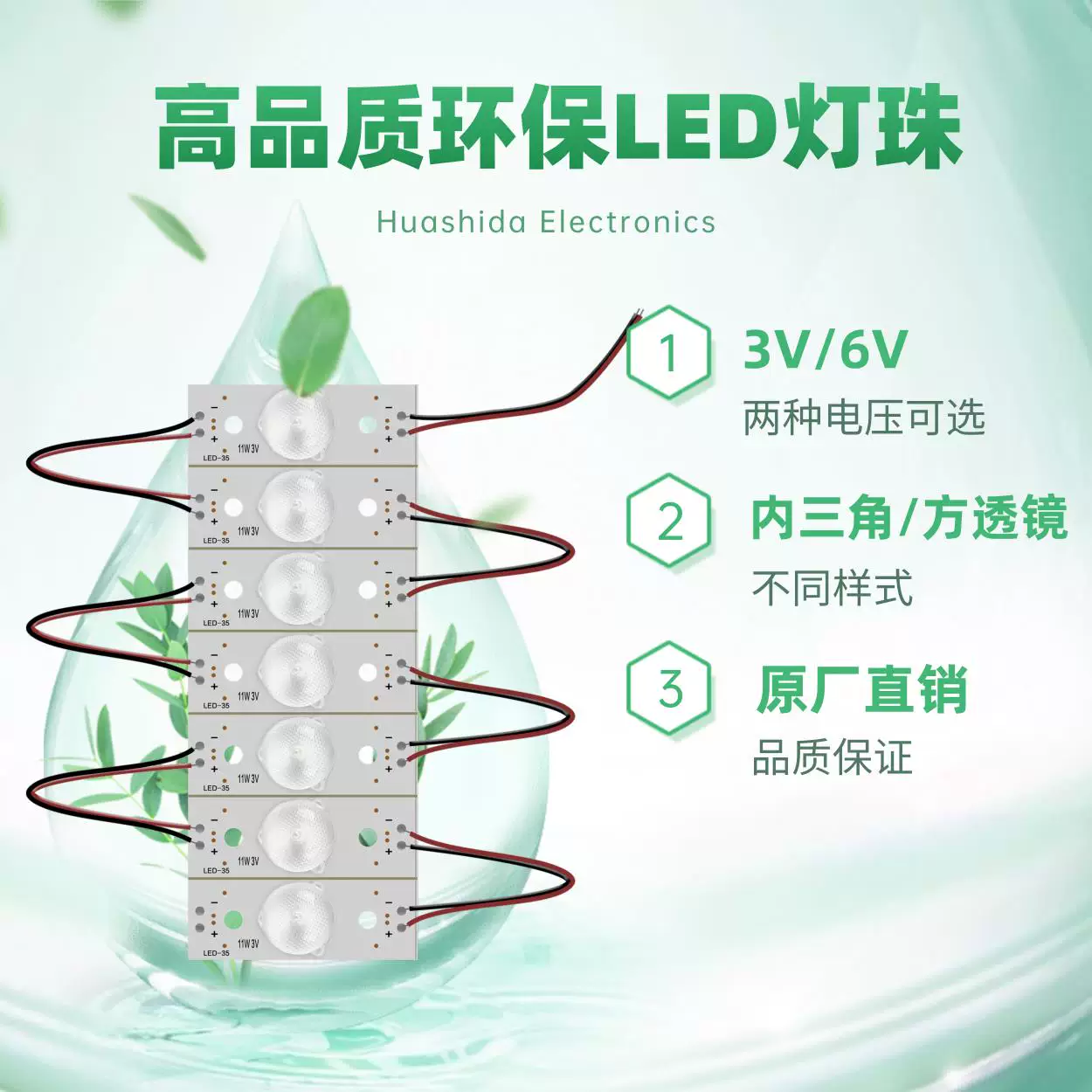 Совместимо с Samsung/LG/Kangjia/Herbal/Hisense/Kangguan/Guanjie/LCD телевизор-general lantern