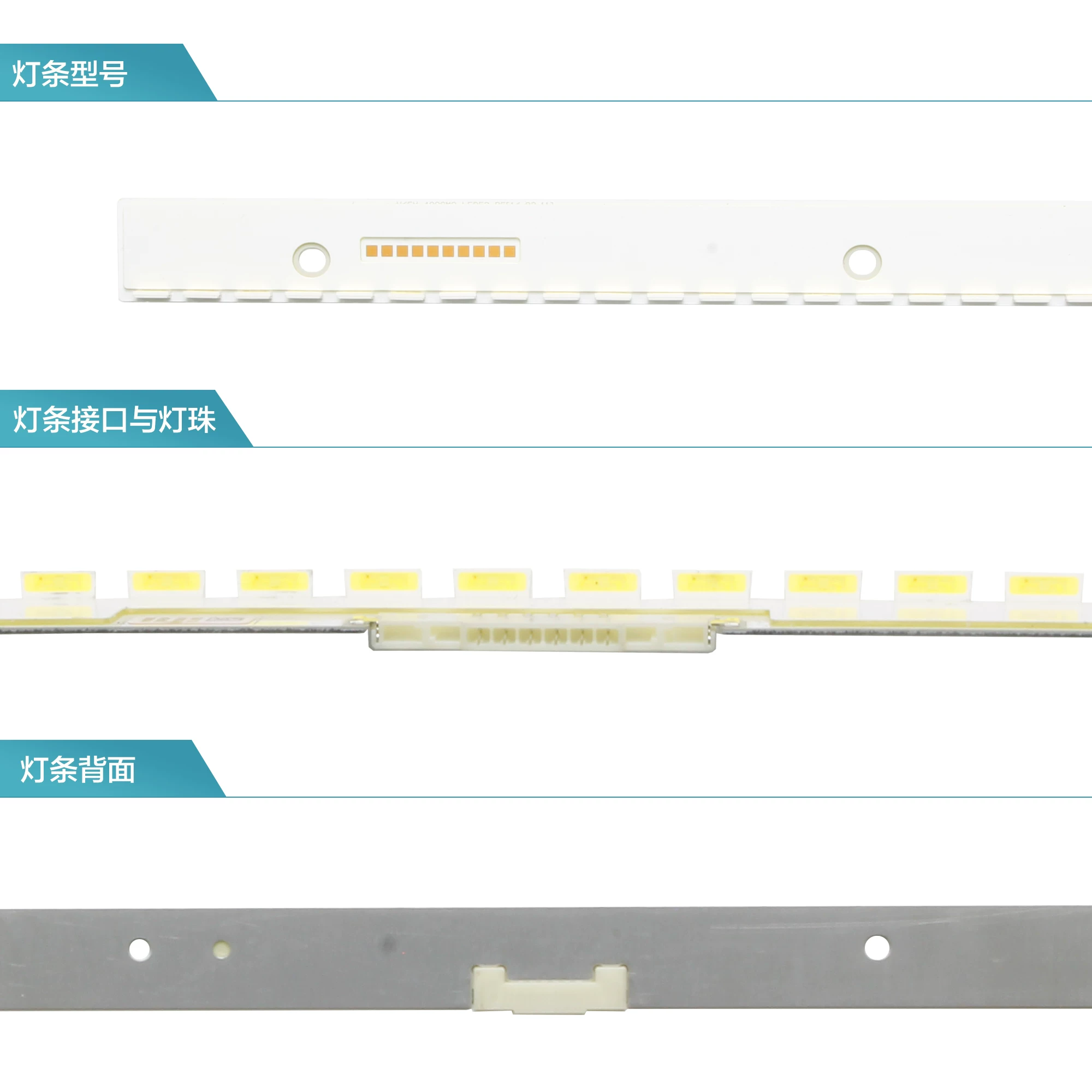 Применимая задняя подсветка Samsung UA40K6800AJ лента v6EY_400SM0_LED52_R5 BN96-39504A