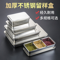 Stainless steel food sample retention box School kindergarten canteen food sample retention special box with lid Kitchen dish retention box