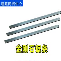 Jade bracelet drill bit sleeve bracelet blanking tube suction drum saw blade clamp jade bracelet hole drill ring sleeve Special