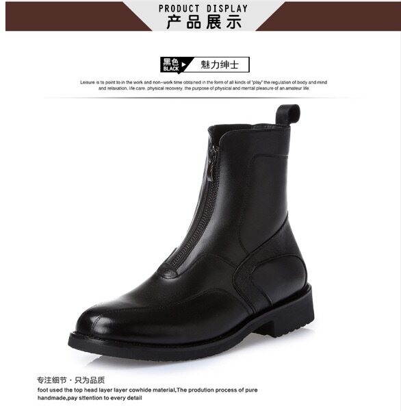 Article sports equestres - Ref 1381983 Image 15