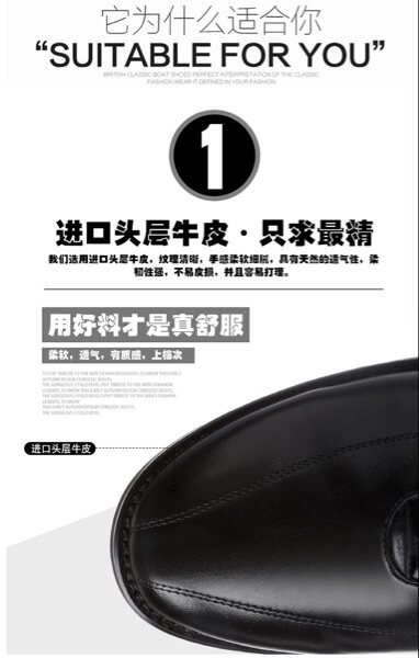 Article sports equestres - Ref 1381983 Image 10