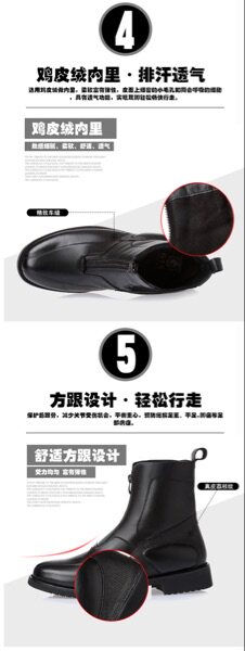 Article sports equestres - Ref 1381983 Image 13