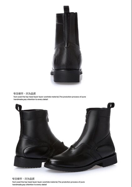 Article sports equestres - Ref 1381983 Image 16