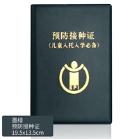 CUHK ПРИЛОЖЕНИЕ