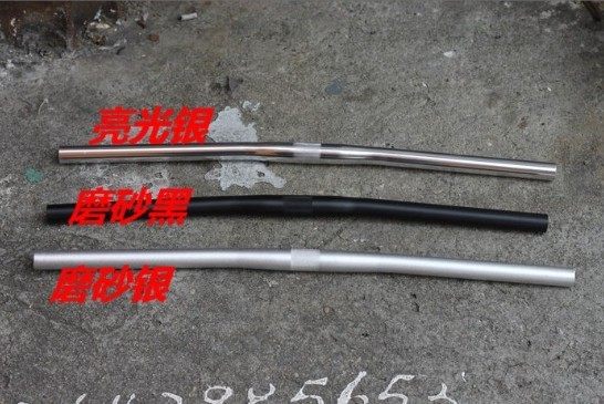 Guidon de vélo - Ref 2332561 Image 5