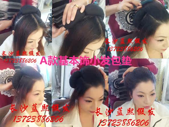 Extension cheveux - Chignon - Ref 239197 Image 7