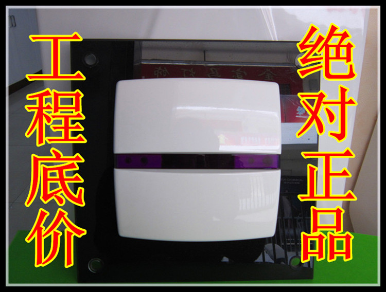 Urinary sensor Urinal bucket secretly mounted induction valve Yacos Y2031A Y2031D