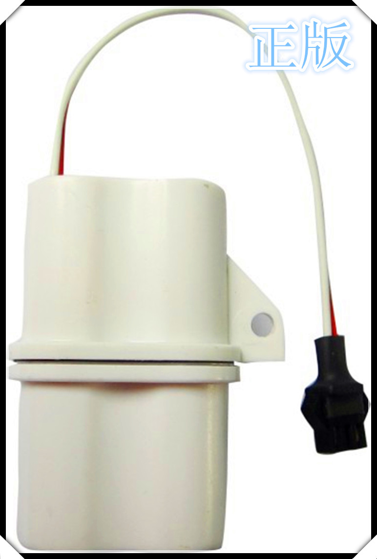 Jacoth assorted induction tap urinal poo squatting sensor New B02A battery case