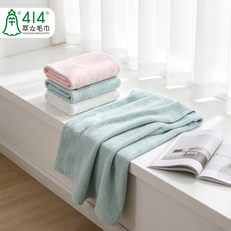 Shanghai Cuizhong 414 Plain High-Thread-Count Cotton Candy Antibacterial Bath Towel, Pure Cotton, Soft, Lightweight, and Absorbent Bath Towel Shanghai Cuizhong 414 Plain High-Thread-Count Cotton Candy Antibacterial Bath Towel, Pure Cotton, Soft, Lightweight, and Absorbent Bath Towel