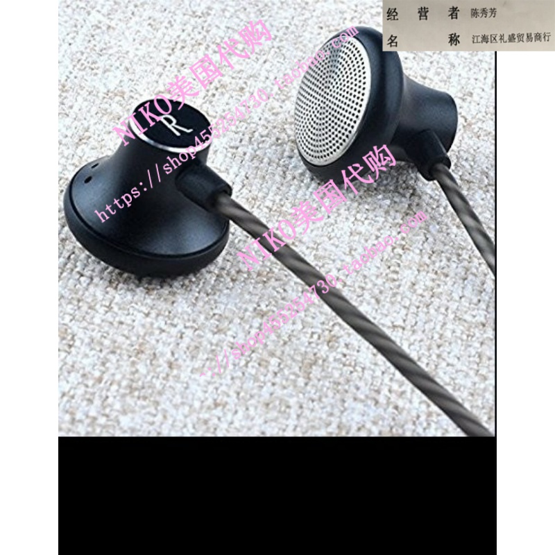 Earphones Stereo In the ear Headphonies Earbuds with Microphone