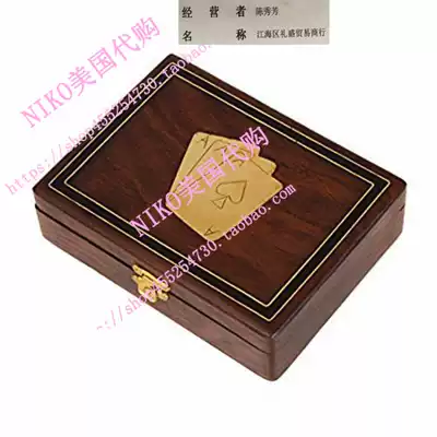 Cyber Monday Decorative Wooden Standard Double Deck Playing