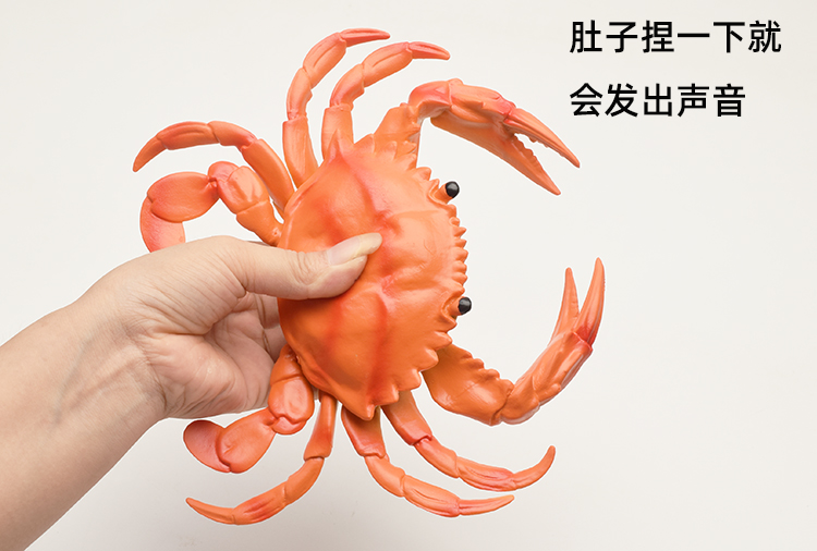 Mô phỏng Cua Tôm hùm Cao su mềm Mô hình Động vật Lông Tôm Hùm Trẻ em Động vật Học sớm Nhận thức đồ chơi Trang trí - Đồ chơi gia đình khủng long đồ chơi