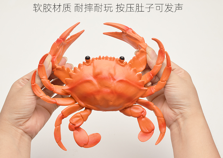 Mô phỏng Cua Tôm hùm Cao su mềm Mô hình Động vật Lông Tôm Hùm Trẻ em Động vật Học sớm Nhận thức đồ chơi Trang trí - Đồ chơi gia đình khủng long đồ chơi