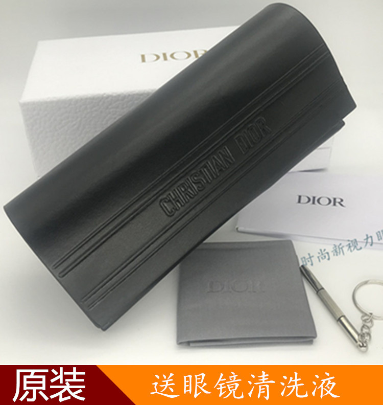 Original Cd Sunglasses Case for Myopia and Non-Prescription Glasses, Pressure-Resistant Storage, Portable Folding Sunglasses Box, Dustproof Bag Accessories