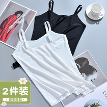 Harness Vest Woman Summer One Piece of ice silk No-scarred underwear thin white student hit bottom for a hitch-breasted blouse