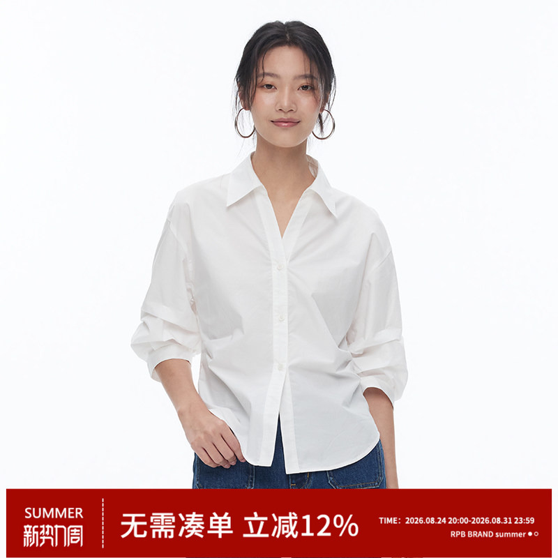 Rpb Brand Light and Elegant High-Fashion Outfit Lyocell Three-Quarter Sleeve Shirt with Waist-Cinching Design for Commuting