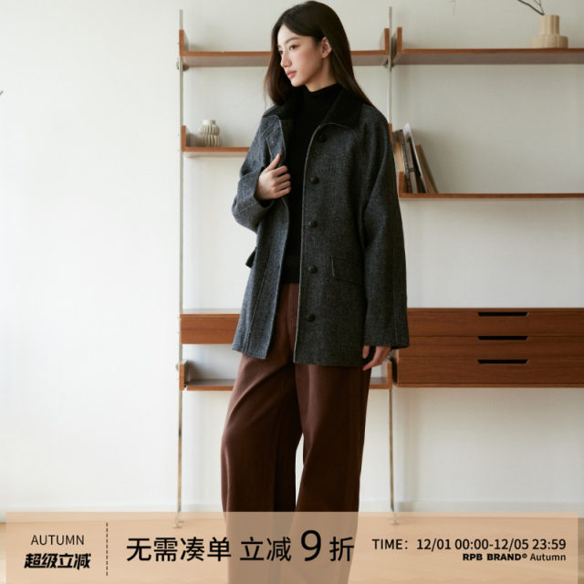 Regular woolen coat RPBBrand