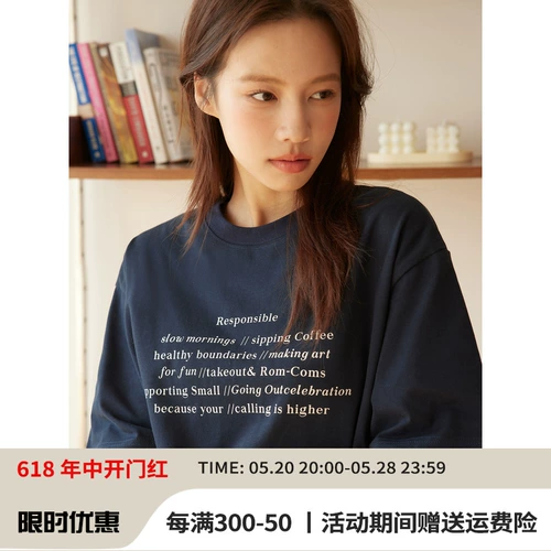 RPB BRAND Базовая футболка для отдыха, для влюбленных, в корейском стиле, короткий рукав, оверсайз