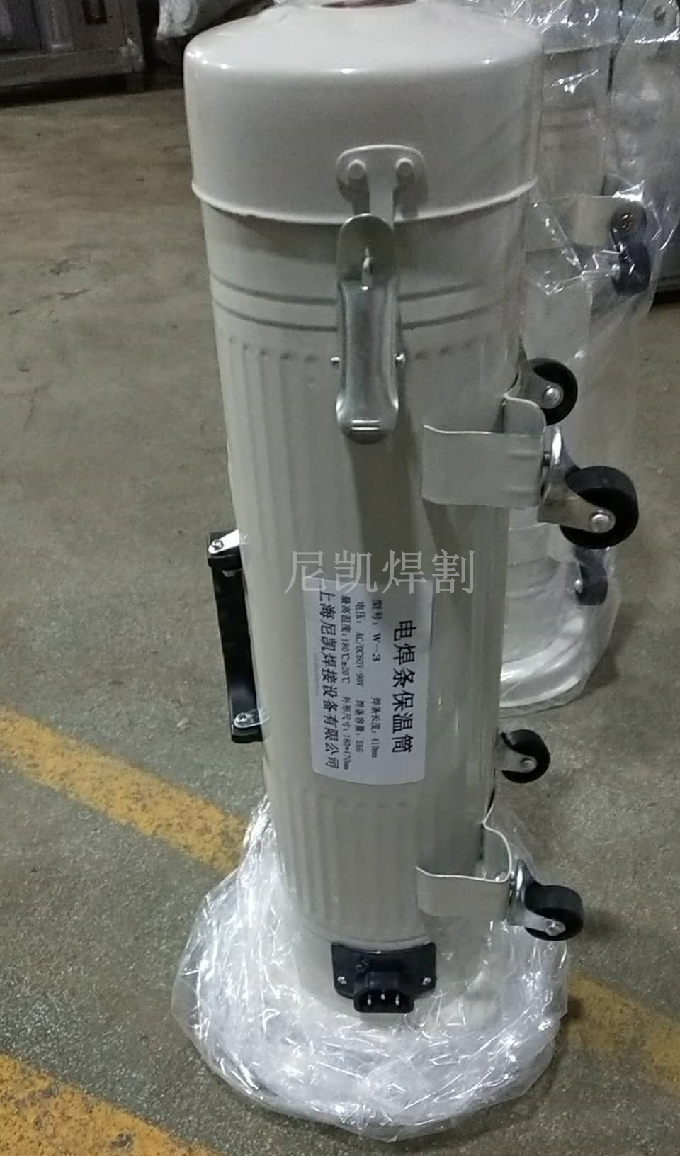 Vertical and horizontal dual-use welding rod insulation barrel 5KG capacity insulation barrel welding rod heating barrel strap electric welding rod barrel W-3