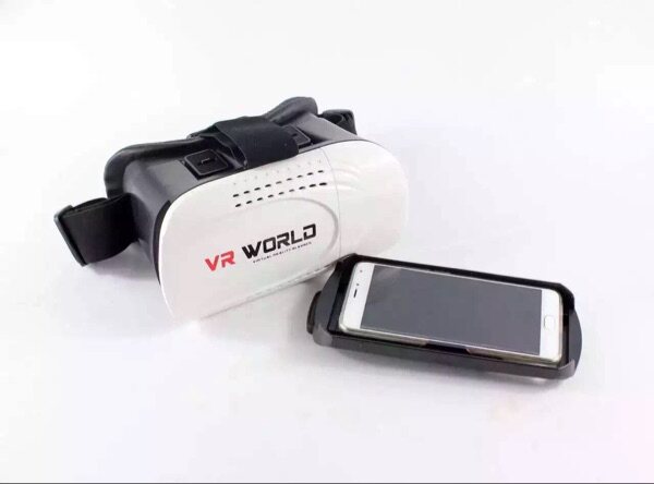 Lunettes 3D VRBOX - Ref 1237558 Image 6