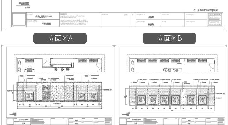 T1941服装店专卖店CAD施工图3D效果图库平面图鞋店展示厅设...-13