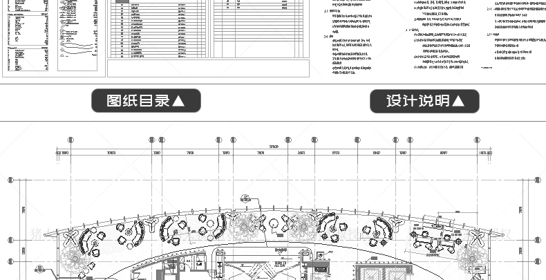 T1940酒店宾馆旅馆客房室内设计CAD施工图纸度假工装3D效果...-13