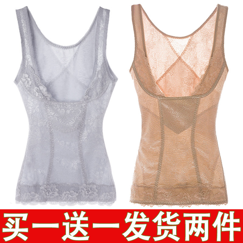 Ting Mei beauty thin section body shaping tight top abdominal girdle body postpartum belly reduction body shaping vest female