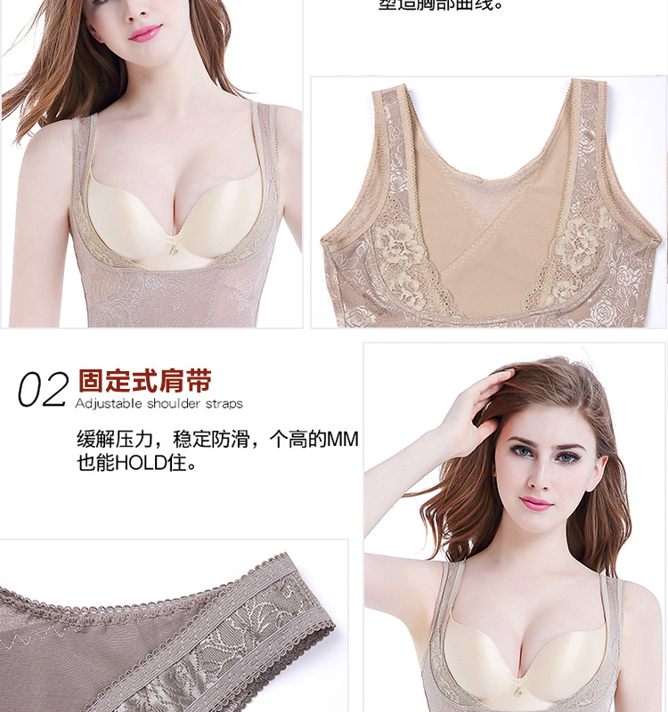 Tingmeizi màu mỏng phần cơ thể bó sát cơ thể eo bụng để nhận sau sinh giảm bụng cơ thể định hình vest nữ quần lót cotton