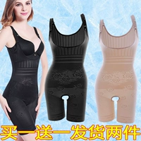 Tingmeizi màu mỏng phần sau sinh bụng eo bó chân gầy chân hông mở tập tin bó sát cơ thể định hình jumpsuit phụ nữ áo gen định hình toàn thân của nhật