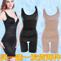 Tingmei Pose Color Thin postpartum closets waist bunch body slim leg lift hip open gear tight fit body plastic body one-piece clothes woman