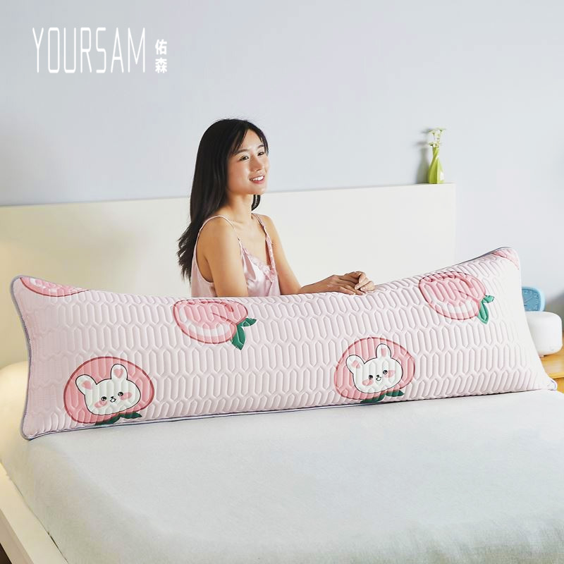 Latex Double Ice Silk Pillowcase 1 8m 1 5m1 2 Summer Long Pillow Core Cover Washable Extended Pillow Cover