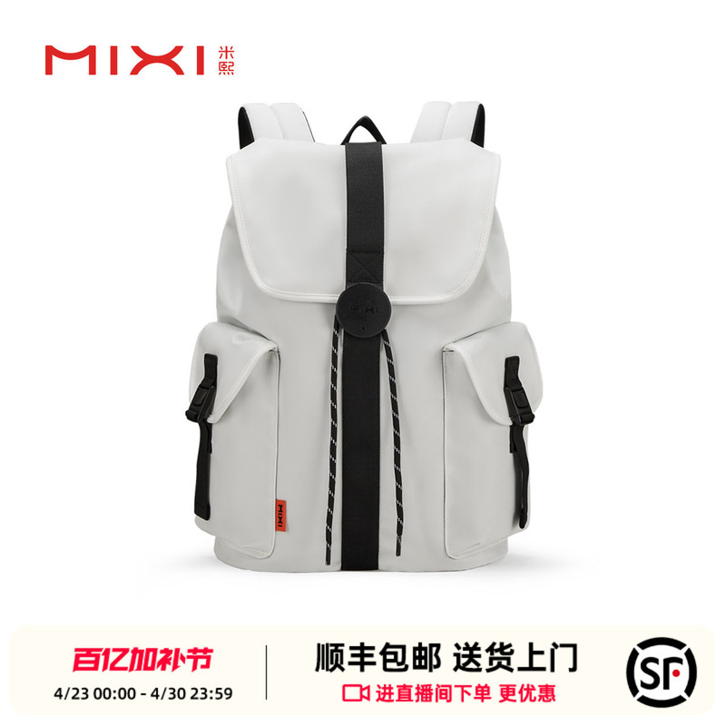 Mixi 2025 New Model Backpack for Male College Students, Sports Travel Small Backpack, Men's Double-Shoulder Backpack, Side-Opening Laptop Bag for Women