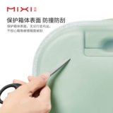 米熙 Износостойкий матовый прозрачный водоотталкивающий чемодан, защитный чехол