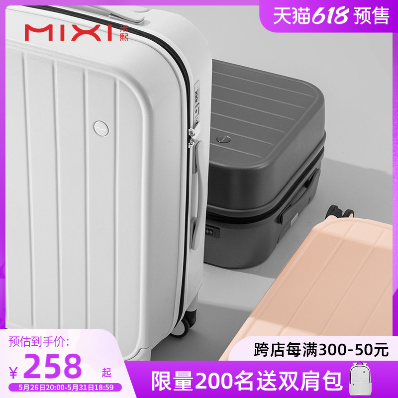 Mi Hee Suitcase Woman Mini case 20 inch net red new suitcase Suitcase Universal Wheel Pull Lever 24