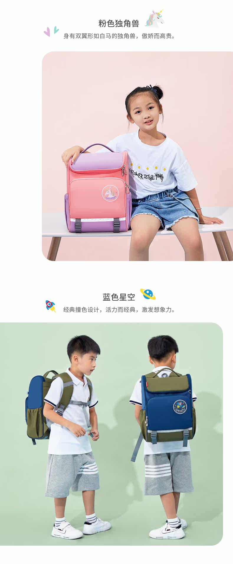 M5758 Подробности Page_07.jpg