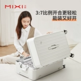 米熙 Вместительный и большой чемодан, 24 дюймов