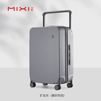 Рудный пепел