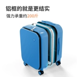 [618 Участник эксклюзив] Mi XI Suitcase New Подлинный живой заказа в живой вещательной комнате заказа