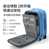 [618 Участник эксклюзив] Mi XI Suitcase New Подлинный живой заказа в живой вещательной комнате заказа