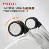 米熙 Вместительный и большой чемодан для путешествий, 20 дюймов