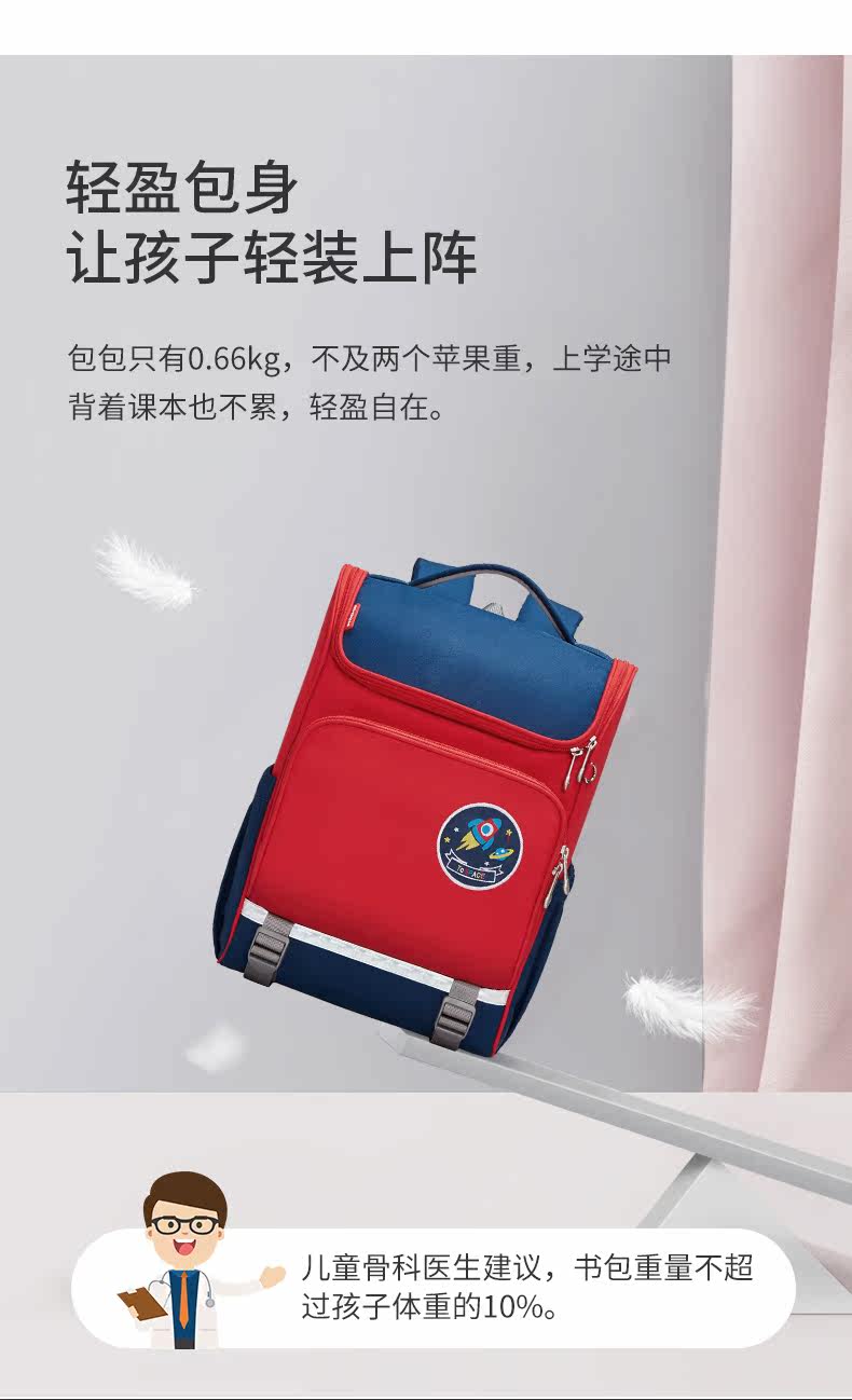 M5758 Подробности Page_08.jpg