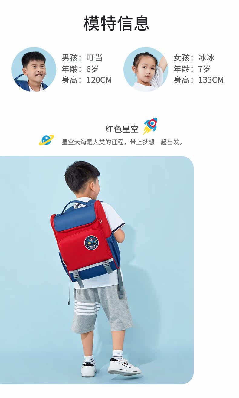 M5758 Подробности Page_06.jpg