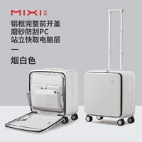 Дым белый (царапина)