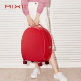 米熙 Портативный чемодан, брендовая высококачественная коробка, 20 дюймов, популярно в интернете