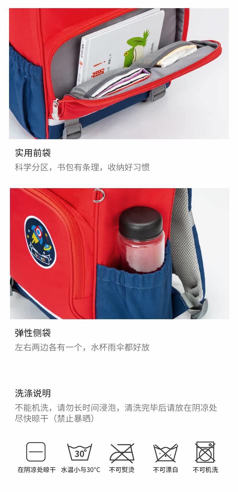 M5758 Подробности Page_22.jpg